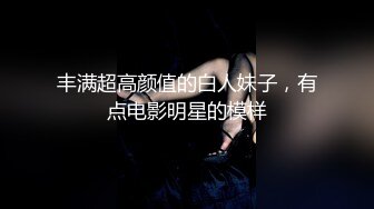 漂亮美女 来到小公园厕所露出抠逼 回房69吃鸡舔逼 被无套中出 内射 娇喘不停