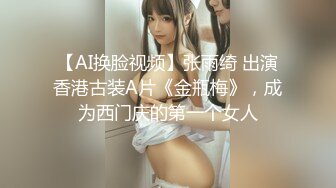 商场女厕全景偷拍高跟熟女的多毛大肥B