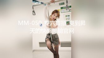  2023-04-18 兔子先生TZ-151双子兄弟美腿巨乳人妻