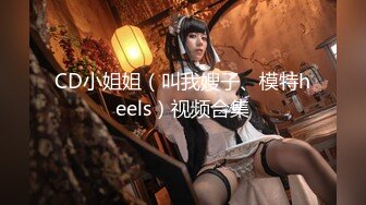 最靓美女天团〖乌克兰美女团〗无套啪操俄罗斯豪乳网红多利娅 性感纹身 粉嫩美鲍 直顶花心