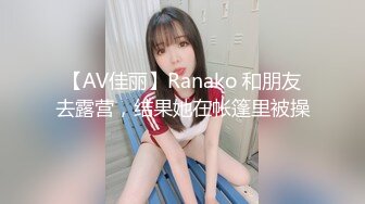 欧美风嫩妹~水蛇腰~马达臀【你的KK】一米七淘宝模特混血美女跳裸舞【70V】 (12)