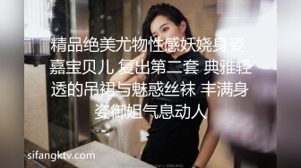 甜美呆萌美少女！强烈要求秀一波！无毛极品嫩穴，圆润美臀摇摆，揉搓小穴出水，炮友正入抽插