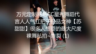 老鸨带小妹妹们 群P教学接客【会所培训师】，淫乱群P盛宴【200v】 (135)