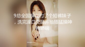 巨奶眼镜少妇吃鸡啪啪 被小伙无套猛怼 大奶子哗哗骚叫连连