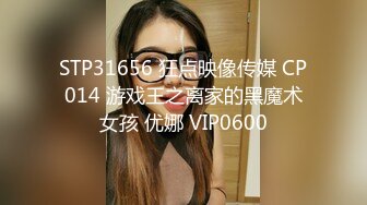 小马寻花约肉感十足超大胸外围美女  镜头前特写口交  扶床拉手站立后入