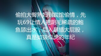 国产AV 天美传媒 TM0080 在大巴车上被操到了高潮 孟若羽