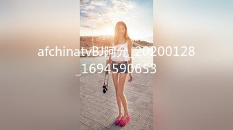 afchinatvBJ阿允_20200128_1694590653