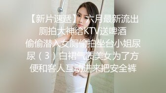 拒绝审美疲劳，首次浴室自拍【咕噜咕噜】人气小仙女粉穴美乳特写，活色生香，绝美佳人，挑战收益榜冠军