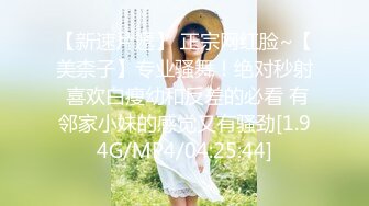 和熟女人妻做爱，丰满、水多(内射)