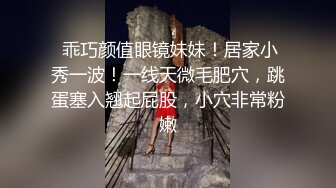 误删重发 大三美臀反差婊 淫语对白