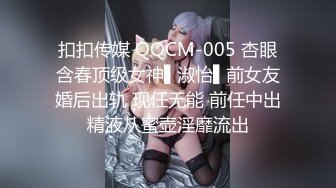 成都直播偷拍约啪黄发苗条美眉 大奶白皙大口吃鸡