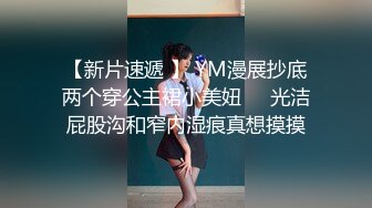 星空传媒XKG206美女家教老师惨遭猥琐男骗炮