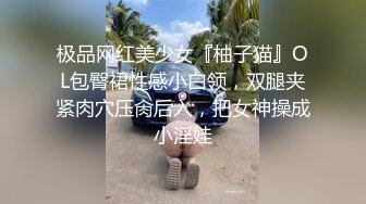 【新片速遞】御姐的放荡全程露脸，美腿美胸美臀丝袜高跟诱惑，淫声荡语撩骚狼友，各种诱惑道具抽插高潮喷尿，精彩又刺激