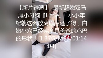 麻豆傳媒-MD0277-《街頭獵艷單身欲女》金錢利誘公廁口爆-艾熙