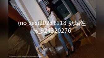 3/29最新 人生巅峰双飞丝袜高跟两个骚货轮草抽插干了骚逼干菊花VIP1196