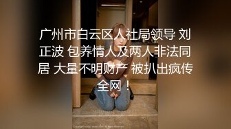 绝顶国产人妻御姐 极品美腿 高跟丝袜控 andmlove 1 (2)