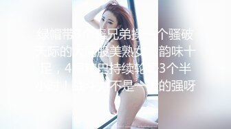 极品美乳小美女 (2)