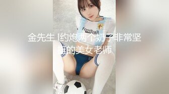 怎么曰媳妇都无动于衷。。