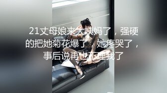 91SEX哥~约炮大神~175cm大学生淘宝腿模~纯天然巨乳~大长腿翘臀【15V】  (5)