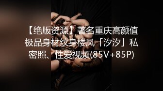 韩国巨乳BJ【요원tsh04003】4K视频~抖奶舞剪辑纯享版~巨乳的美妙【73V】 (42)