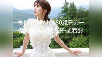 高颜值巨乳模特私拍写真,遭摄影师疯狂抠逼