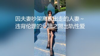 【自整理】胸前两个大南瓜，这种巨乳美女走路根本看不到脚趾头【531V】 (13)