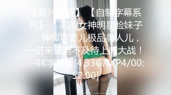 性感小女友3