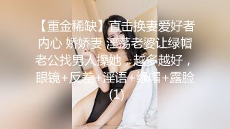 推特大网红绿帽淫妻母狗【深绿岸】大咖线下群P大轰趴，场面堪比A片现场