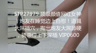 6/8最新 美艳大嫂的诱惑给大哥撸鸡巴射她奶子上还能草浪叫呻吟VIP1196