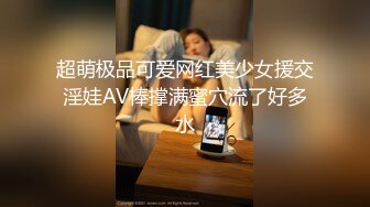 AVOP-439 素人女子大生限定！パンティ素股でカチカチち●ぽがアソコに擦れて..！～AVOPEN2018特別編 撮り下ろし極上女子大生15名