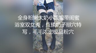 婕咪+宝宝 - 纯白闺蜜裸体情欲解禁