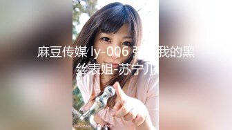 【新片速遞】 ❤奇怪妆容19嫩妹妹，双飞激情名场面，超粉微毛馒头穴，双穴叠起来操，轮流抽插，操完再玩道具[1.16G/MP4/02:48:29]