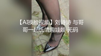 kcf9.com-路边看一大爷蹲下往旁边美女屁股看 极品齐逼皮裙美女反差内裤.被男友抱起内裤贴镜头