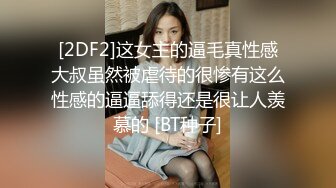  牛仔裤大奶美女吃鸡啪啪 流氓快来操我 啊啊快射给我 你这那是性功能障碍