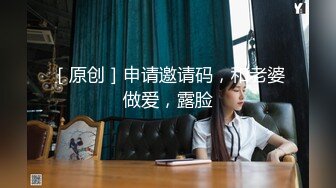 SM界天花板人体改造大师【莫莉】私拍~双洞SP扩张阴环拳交喷水各种极限~太狠了1 (2)