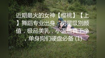 ✨极品少妇✨无毛嫩逼，粉嫩自然，极品颜值，无套插入，后入骑马各种招式来一遍！