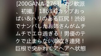 风情绝代 公务员美熟女 蓝阿姨  丝袜气质尤物，匍匐在主人面前 舌头钻进马眼 舒服爆了！