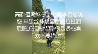 皇家华人AV剧情新作-不良少年痴奸电车 强行侵犯暴力抽插 遭学生强迫玩弄到高潮 高清720P原版首发