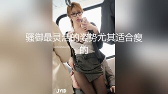 萝莉社 娜美 面基无套内射JK制服小萝莉