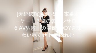 【新片速遞】  46岁丰满大奶熟女