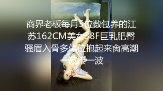 纯欲型的漂亮美腿小姐姐，美腿翘臀馒头粉逼 (2)