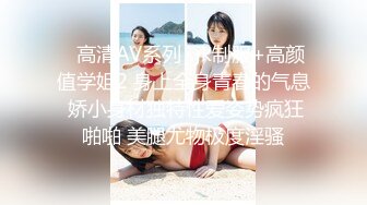 【韩国王牌BJ】极品颜值女神 쏘SSO 超绝身材 最新VIP喷血尺度 (2)