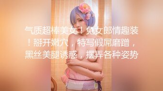 【新片速遞】海角社区乱伦大神沈先生和离婚姐姐不伦之恋新作❤️中秋之后，姐姐无声的强上