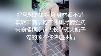 《顶级女模✿震撼泄密》颜值巅峰秀人网当红女神模特鱼子酱闺蜜【杏子】大胆私拍，开裆瑜伽裤鲍鱼夹圈圈毛多性感绝对尤物