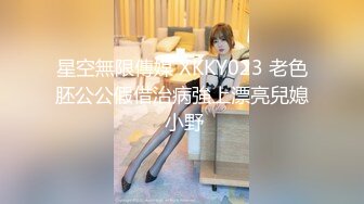 STP25763 约操巨乳骚女，一线天肥穴，手指揉搓扣弄，扛起双腿爆插，大力撞击猛顶 VIP2209