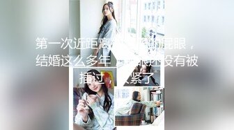 《魔手外购专业厕拍》购物商城公共女厕多点镜头人B同步偸拍18位颜值身材都不错的小姐姐大小便 (4)