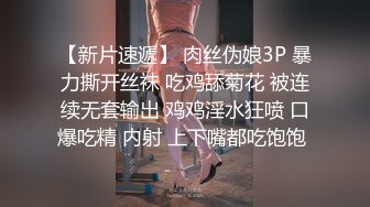 《最新重弹✅福利》⭐青春无敌⭐推特清纯可甜可盐白虎一线天萝莉女神【软萌兔兔酱】高价私拍3部，嘉然狗 史莱姆草神 瑜伽私教