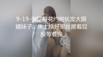  白衣纯纯漂亮小姐姐约到酒店 这白嫩嫩风情十分撩人 笔直美腿精致娇躯情欲沸腾不脱