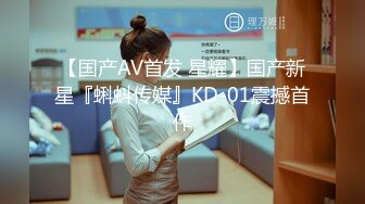 无水印1/17 高颜值女神深夜在家一个人跟狼友互动撩骚揉奶玩逼VIP1196