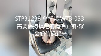 ❤️反差小骚货❤️淫乳女神〖下面有根棒棒糖〗JK魅